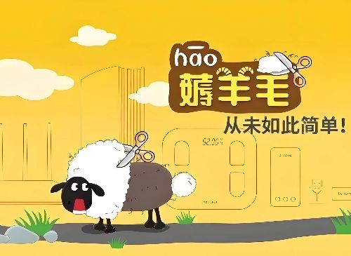 4月15日各大银行优惠活动分享