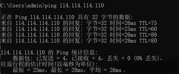 要教会.jpeg