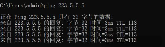 要教会.jpeg