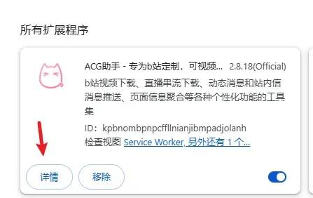 要教会.jpg 要教会.jpg
