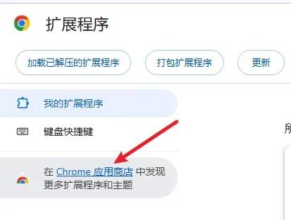 要教会.jpg 要教会.jpg