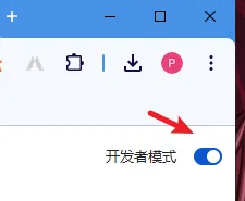 要教会.png 要教会.png