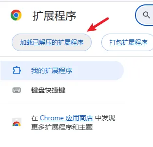 要教会.png 要教会.png
