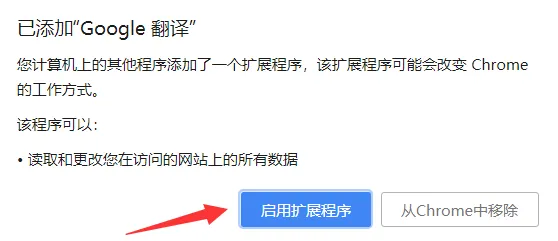 要教会.png 要教会.png