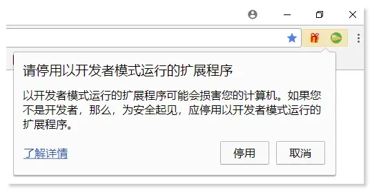 要教会.png 要教会.png