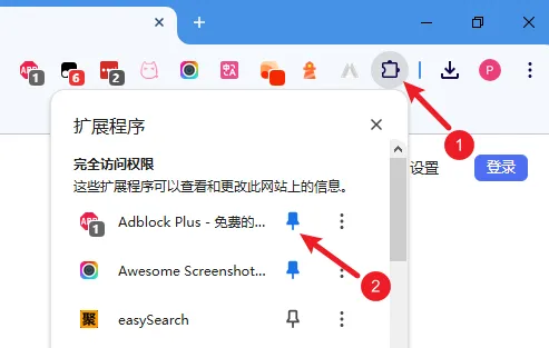 要教会.png 要教会.png