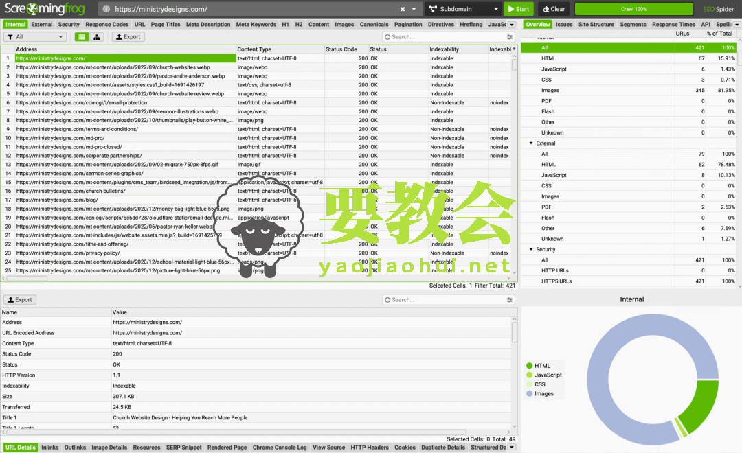 要教会.png 要教会.png