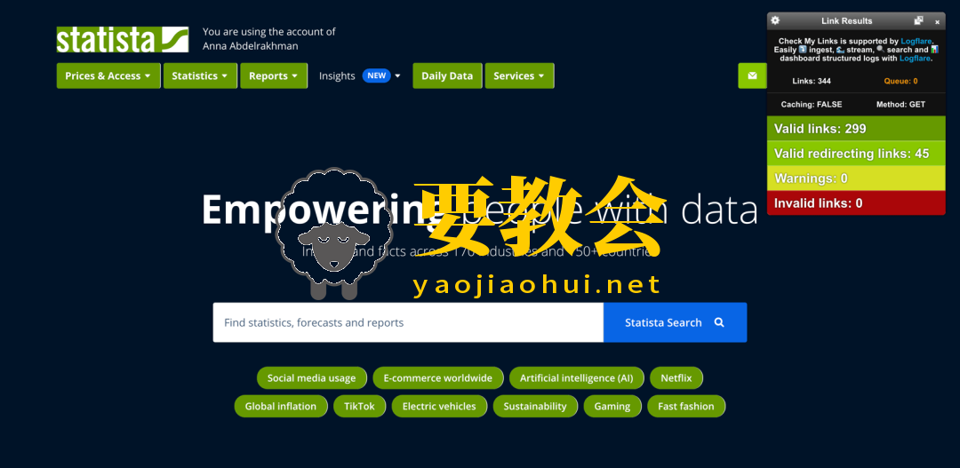 要教会.png 要教会.png
