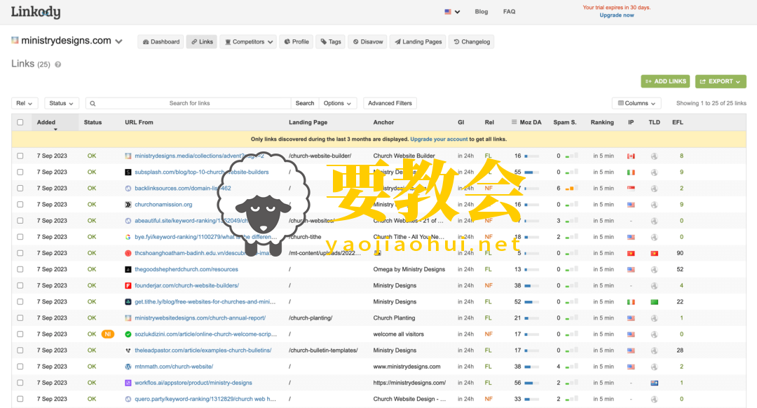 要教会.png 要教会.png