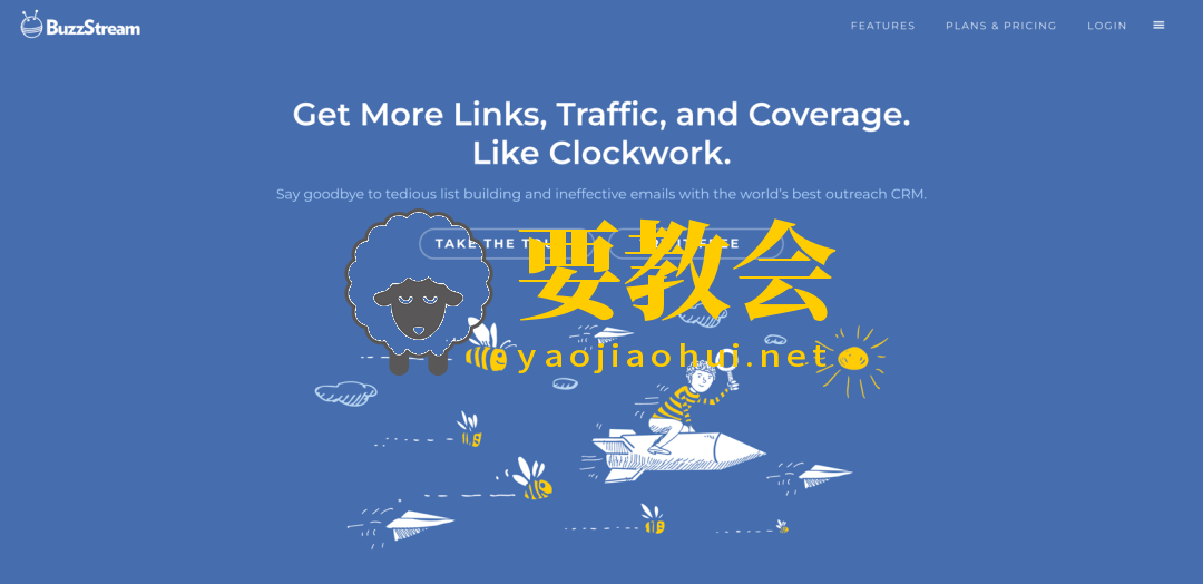 要教会.png 要教会.png