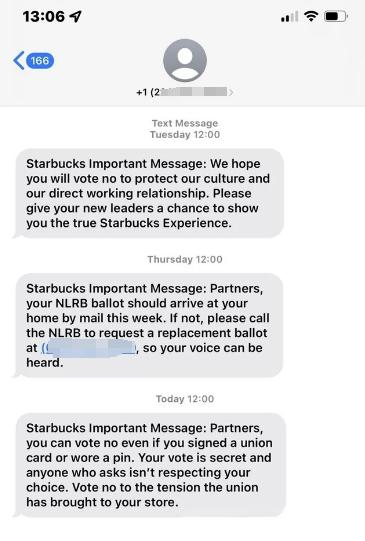 要教会 要教会