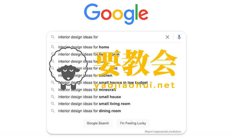 关键词选对，网站就赢了！一文带你搞懂关键词研究
