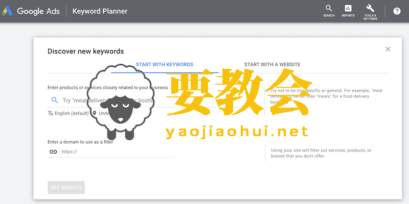 要教会.png