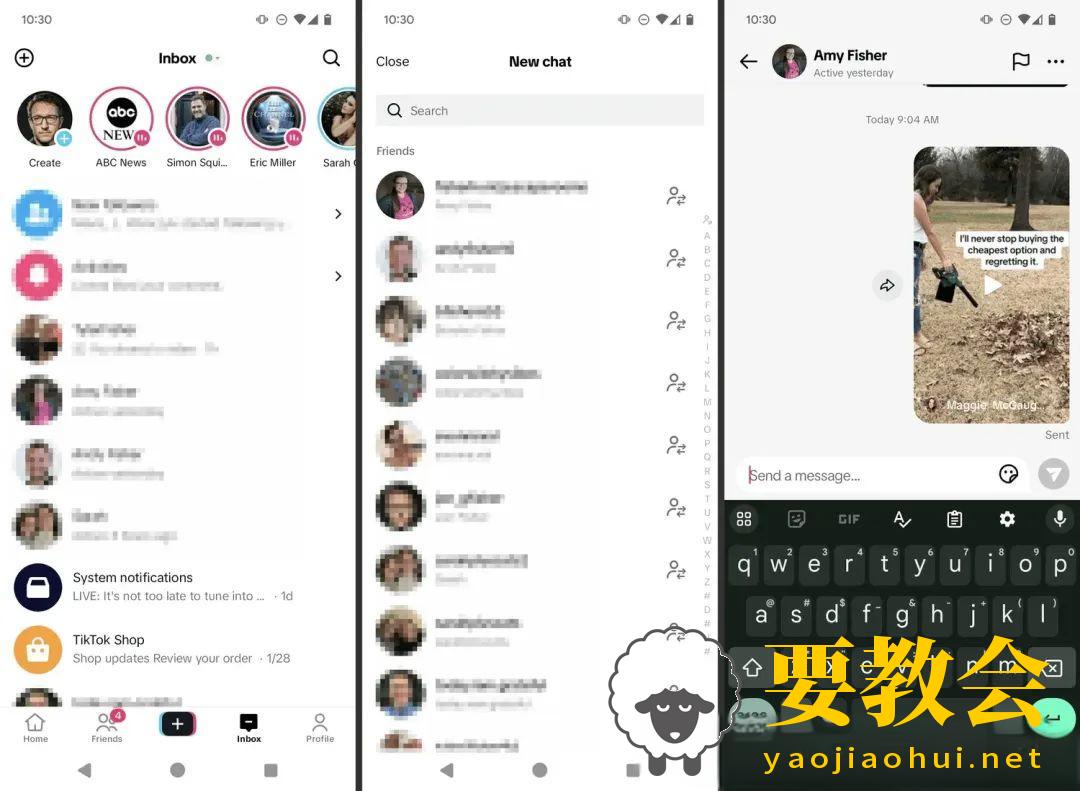 要教会.jpeg 要教会.jpeg