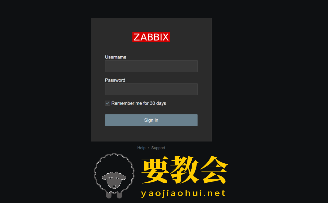要教会.png