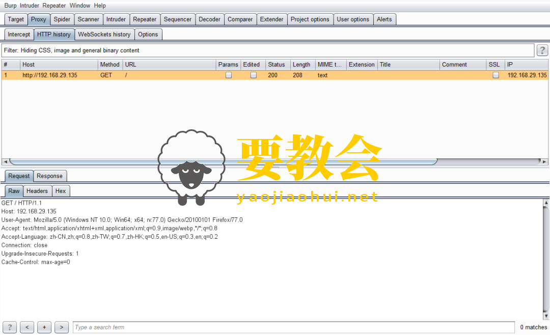 要教会.png
