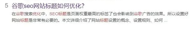 要教会.jpg 要教会.jpg