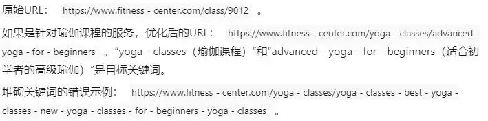 要教会.jpg 要教会.jpg