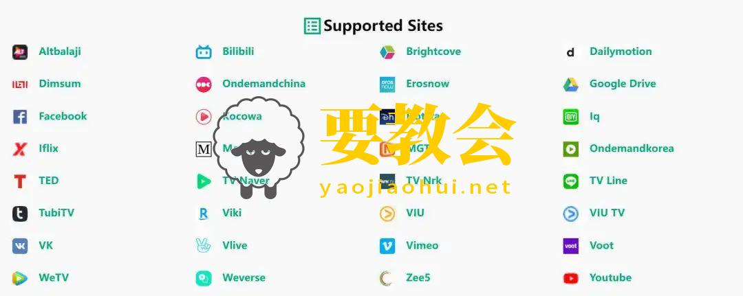 要教会.jpg 要教会.jpg