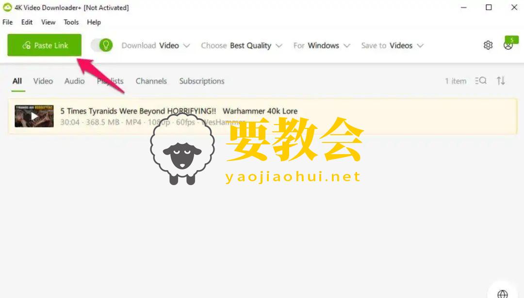 要教会.jpg 要教会.jpg