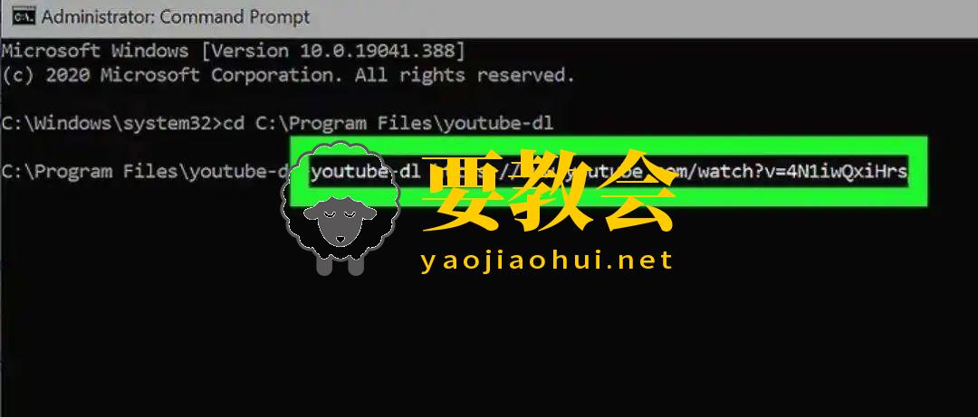 要教会.jpg 要教会.jpg