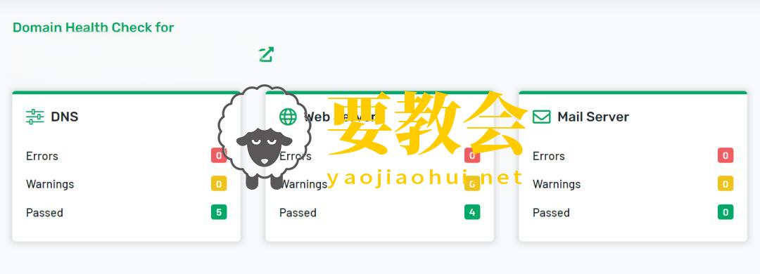 要教会.jpeg 要教会.jpeg