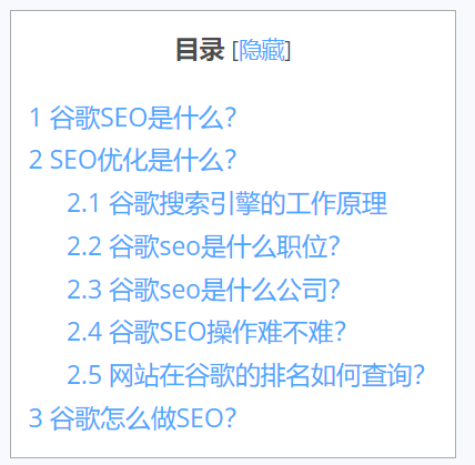 要教会.png 要教会.png