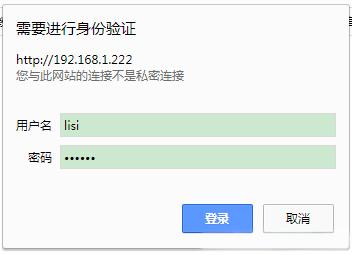 要教会