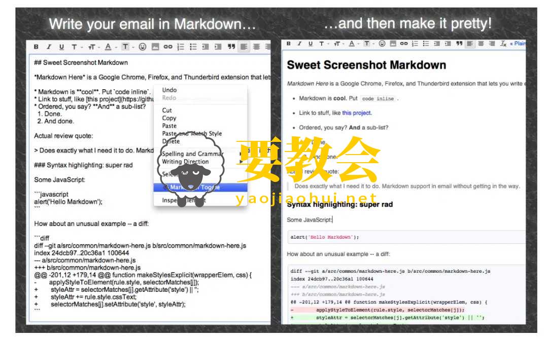4个免费高效的工具网站：Diboot/Markdown Here编辑器/OpenWrite/Andrax