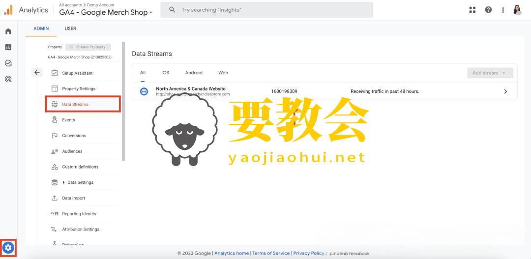 要教会