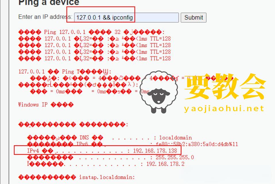 要教会.jpeg 要教会.jpeg
