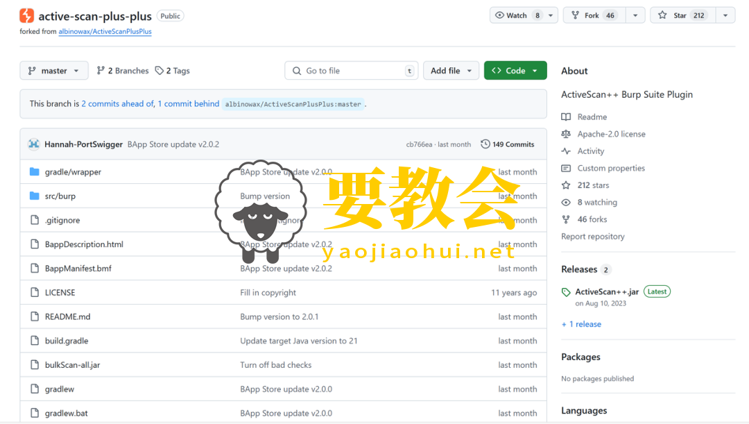要教会.png 要教会.png