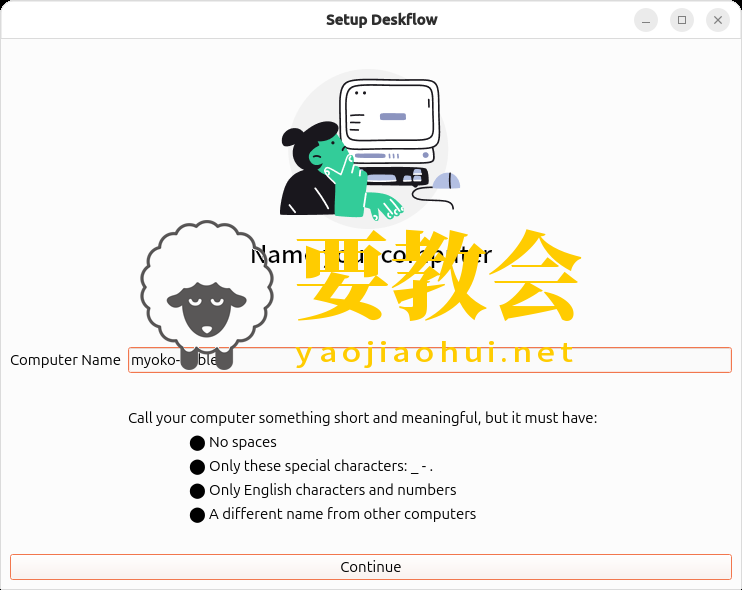 Deskflow这个神器，群控所有电脑，办公效率直接翻倍！