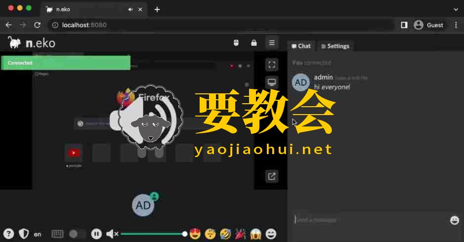 多功能虚拟浏览器工具：Neko