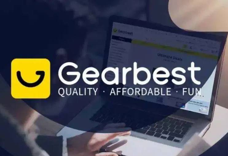中国跨境电商平台：Gearbest