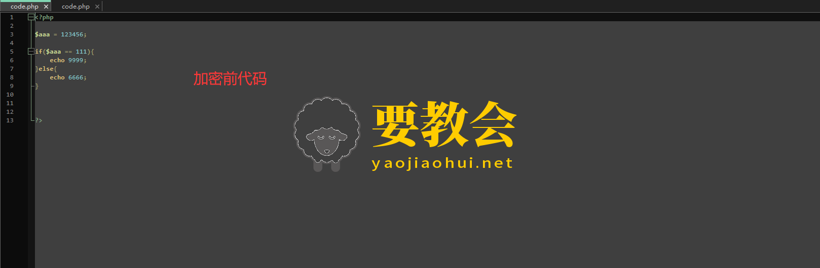 要教会.png
