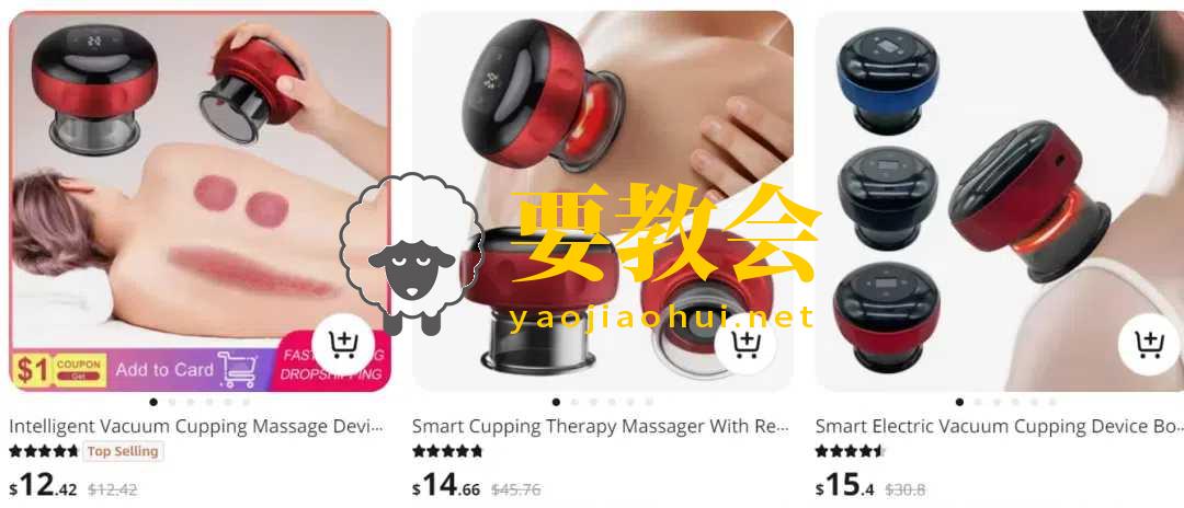 要教会.jpg