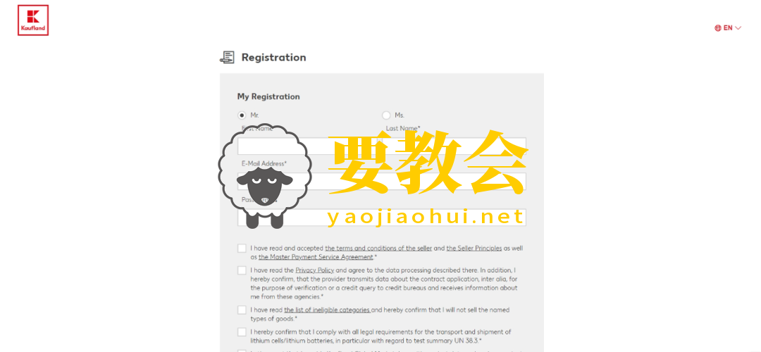 要教会.png