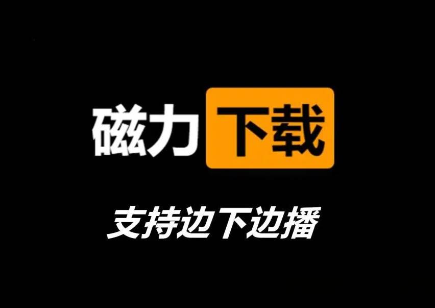 要教会.jpg