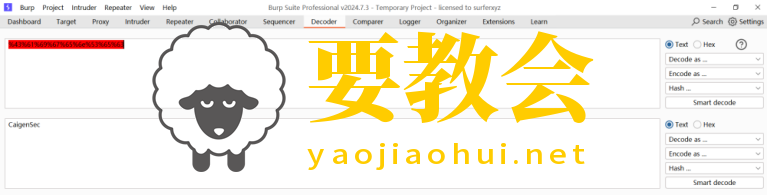 要教会.png