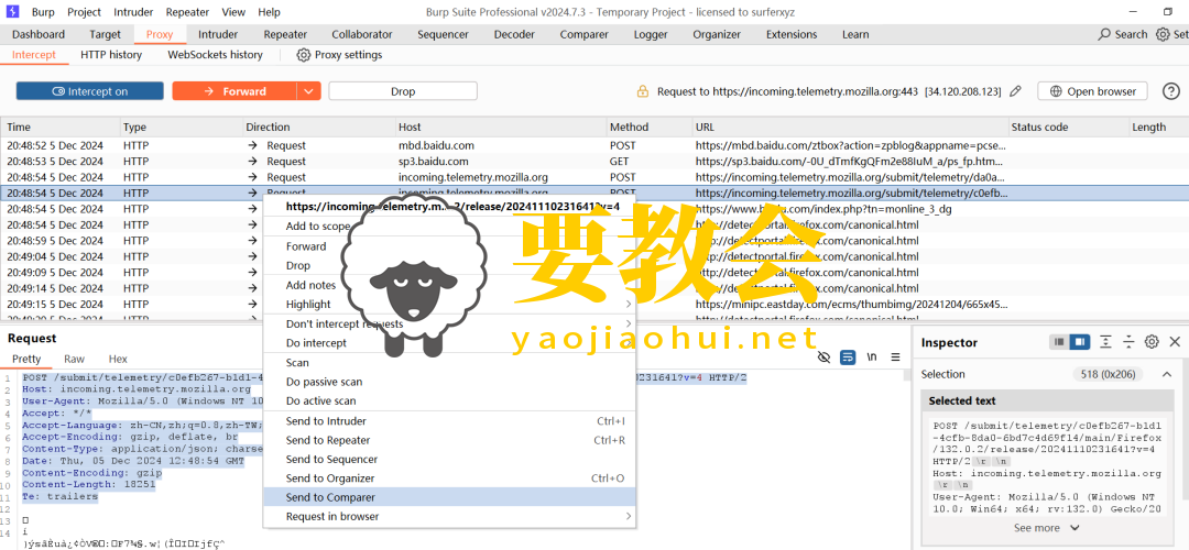 要教会.png