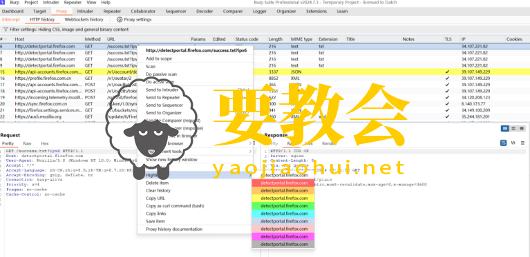 要教会.png