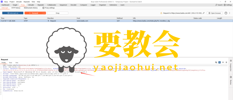 要教会.png