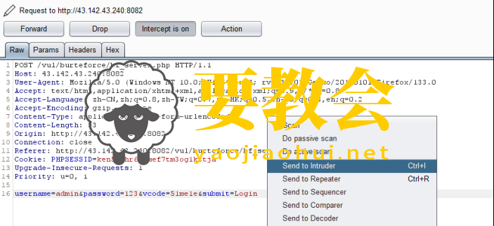 要教会.png