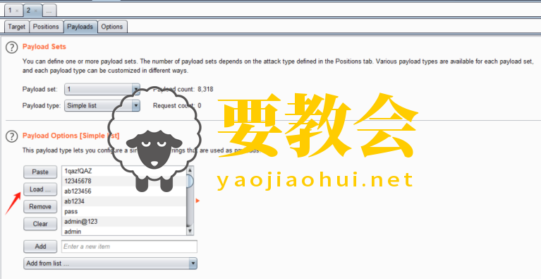 要教会.png