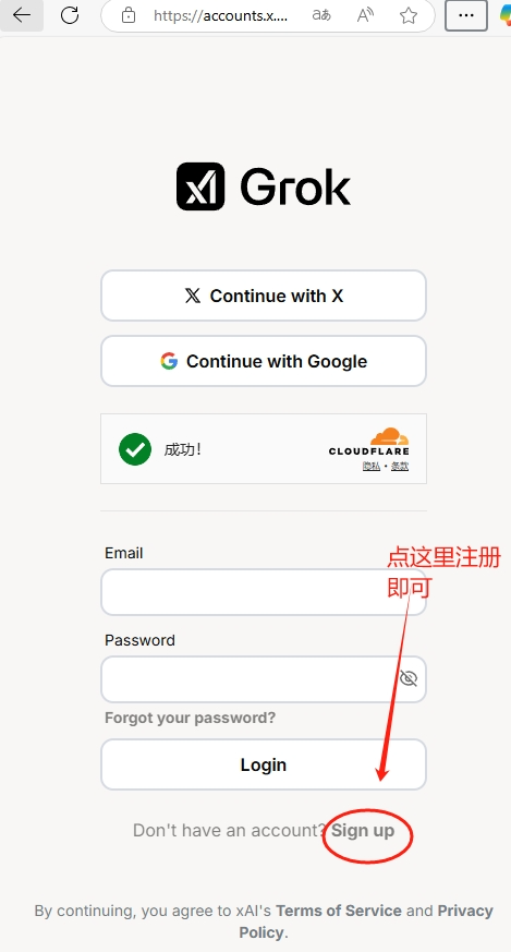 要教会.png