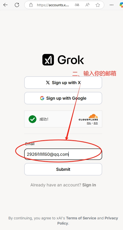 要教会.png