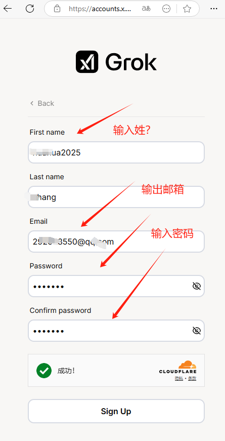 要教会.png 要教会.png