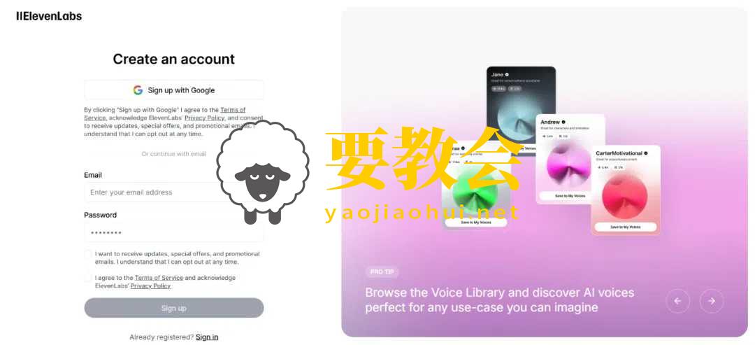 要教会.jpg 要教会.jpg